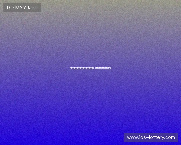 孙颖莎王曼昱携手夺冠展现强大实力 中国女双再创辉煌新篇章